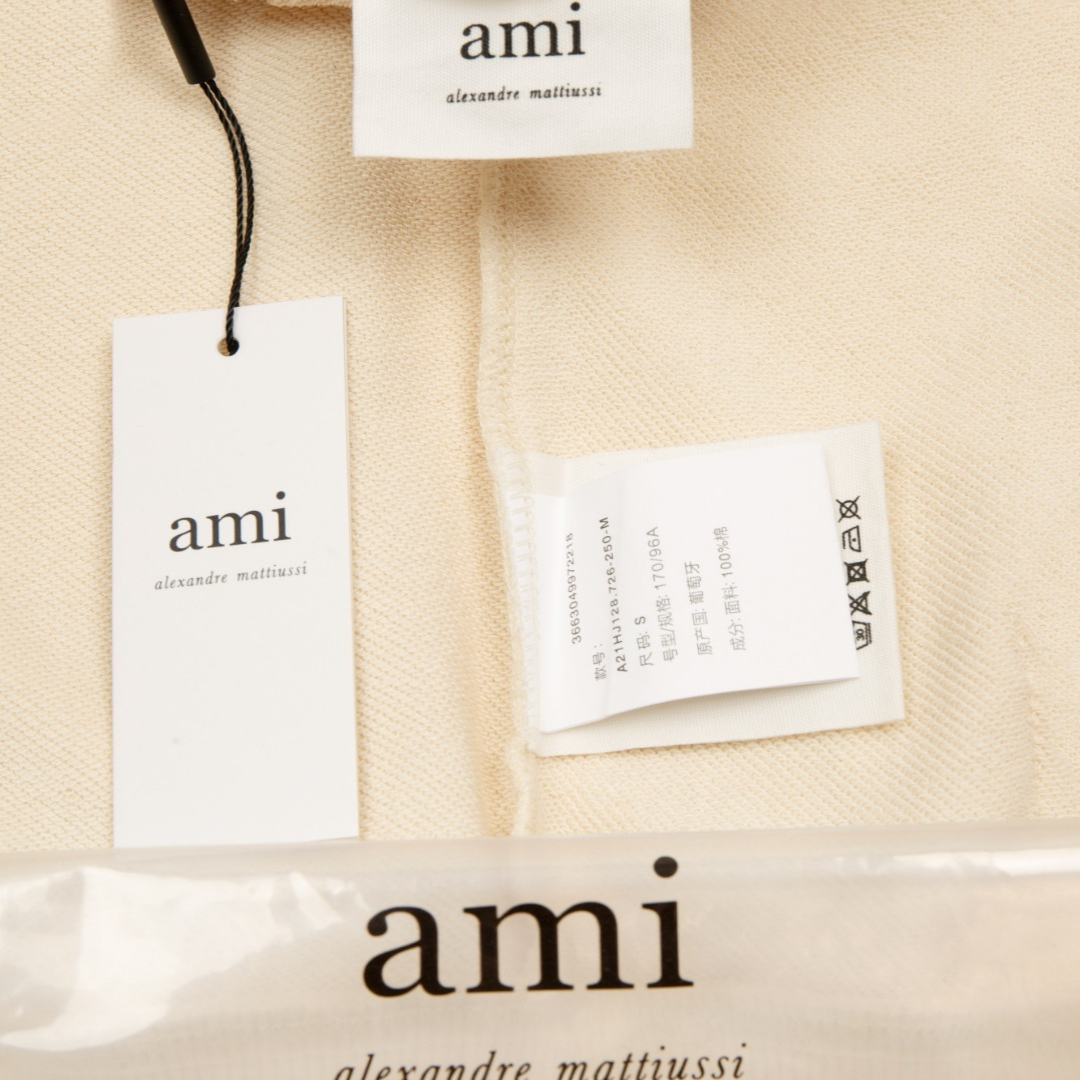 Sweat à capuche Ami